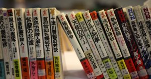 Vận chuyển sách từ Nhật Bản về Việt Nam giá tốt nhất năm 2023